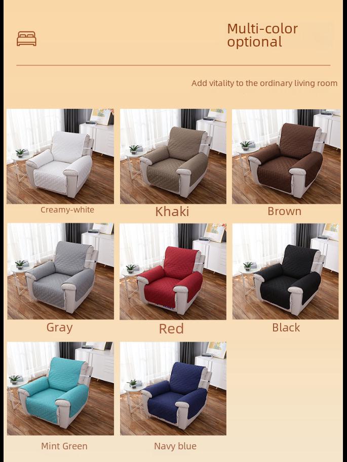 Европейский и американский водонепроницаемый чехол для дивана-реклайнера - устойчивый к загрязнениям, подходит для домашних животных, однотонный защитный материал