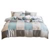 YIYIAI Pure Cotton Printed Four-Piece Bedding Set