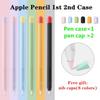 Silicone Apple Pencil Case 2/1 Case For iPad Tablet Touch Pen Stylus Cartoon Protective Sleeve Cover