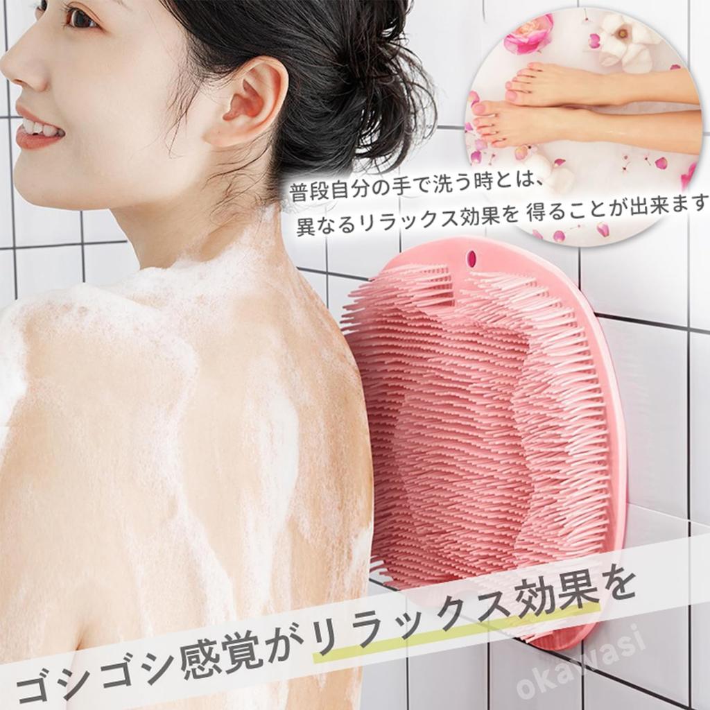 OKAWASI Коврик для мытья ног с присосками Мягкий силиконовый Стимулирует кровообращение Коврик для ванночки для ног для ванной комнаты Щетка, Присоски, Отшелушивающий, Щетка, Кровообращение,