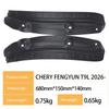 Compatible with Chery T9L 2026 Rear Wheel Inner Fender Liner