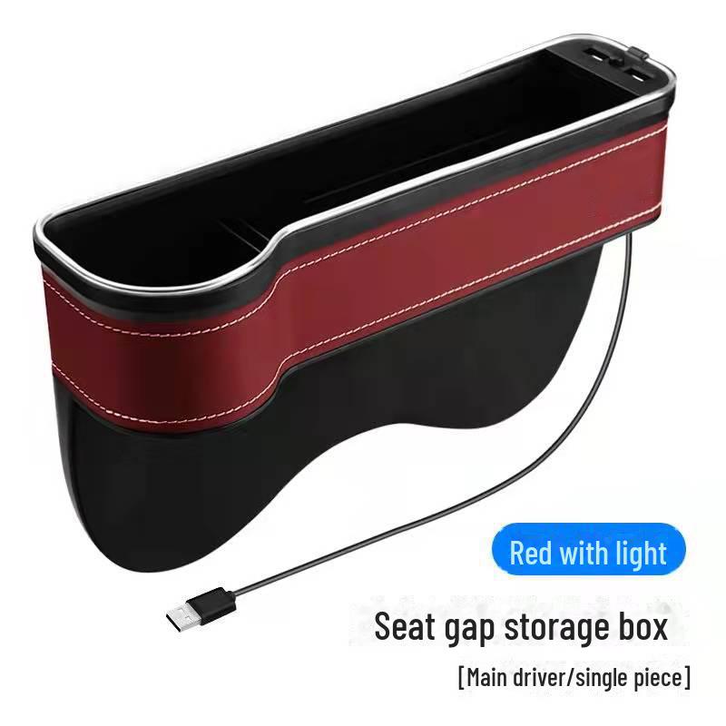Cross-Mirror Car Seat Gap Storage Box with Ambient Light & Multifunction Charging