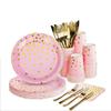 Восхитительная розово-золотая одноразовая посуда для создания праздничной атмосферы