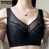 Нижнее белье Женский Тонкий Мягкий Косточковый Предотвращающий Отвисание Груди Полная Чашка Поддержка Сборка и Регулировка Бюстгальтер