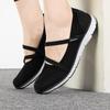 Skechers Женская летняя повседневная обувь