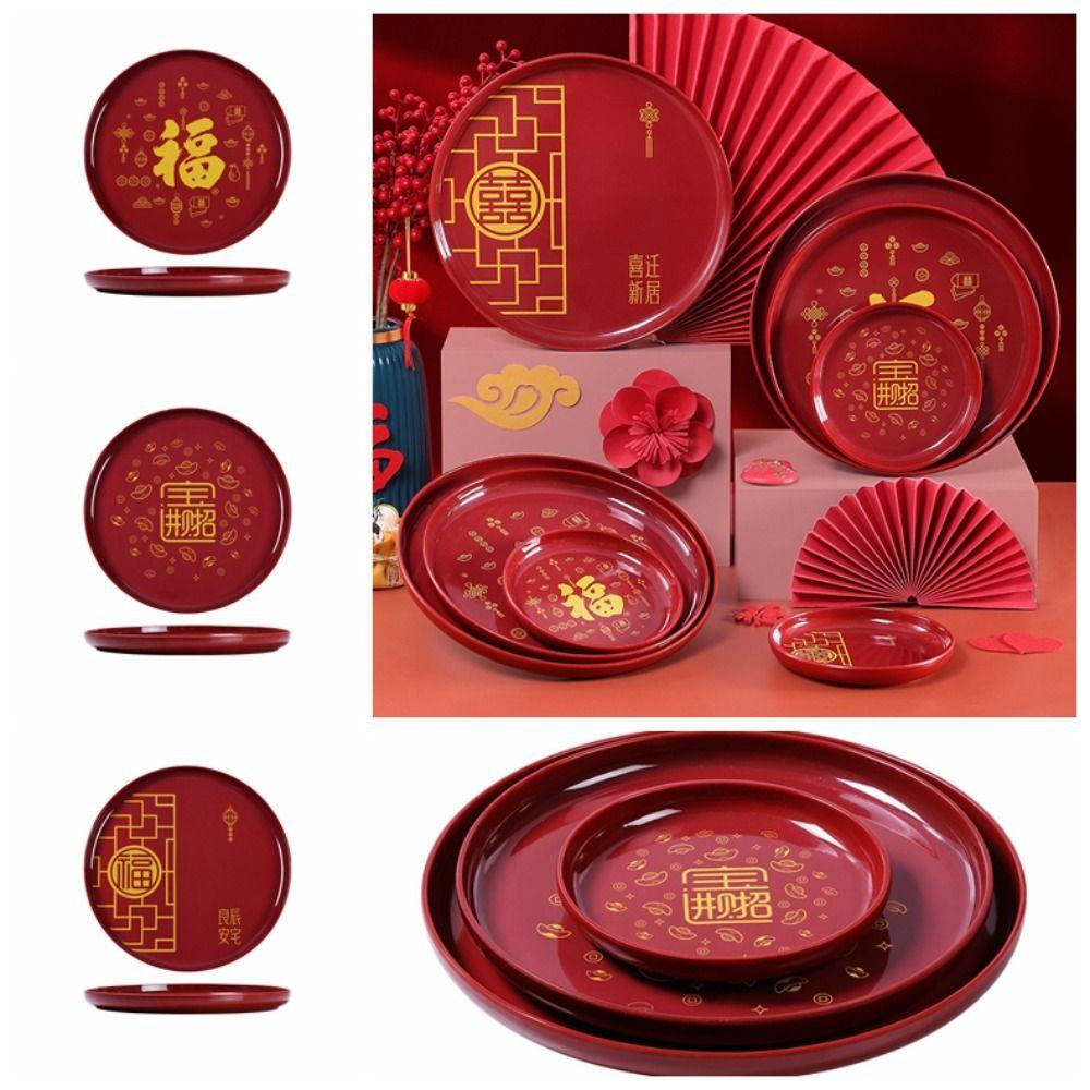 Red Large Capacity New Year Fruit Tray Plastic Exquisite Candy Storage Box Dessert Nuts Tea Table Snacks Tray