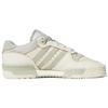 adidas Кроссовки Rivalry Low Premium 'Белый/Светло-зеленый' FX9448