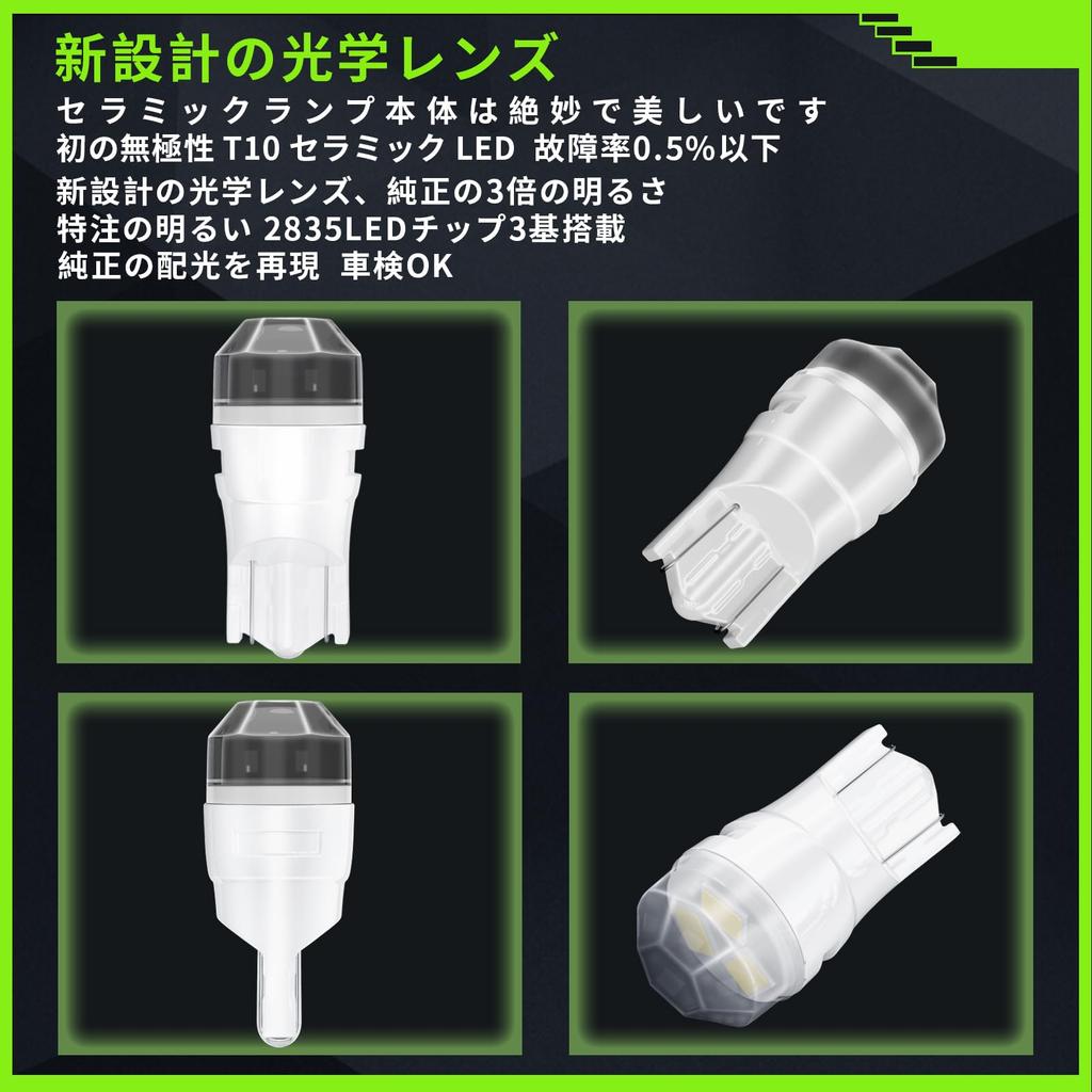 ZXREEK T10 24V LED Белый Габаритный фонарь Фонарь габаритный Салонный фонарь Неполярный LED T10