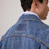 Levi's Men's Retro Washed Denim Jacket