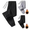 Men's And Women's Winter Pants Casual Pants With Fleece Thick Sweatpants Warm Fleece Sweatpants.,binding Feet,