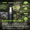 Shure MoveMic 88+ Wireless Stereo Condenser Microphone MV88+W-J-Z6: Bluetooth Smartphone Stereo Recording Noise Reduction App Compatible Compact