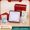 Ожерелье Shi Family с пресноводным жемчугом для ключиц с застежкой Yuanbao
