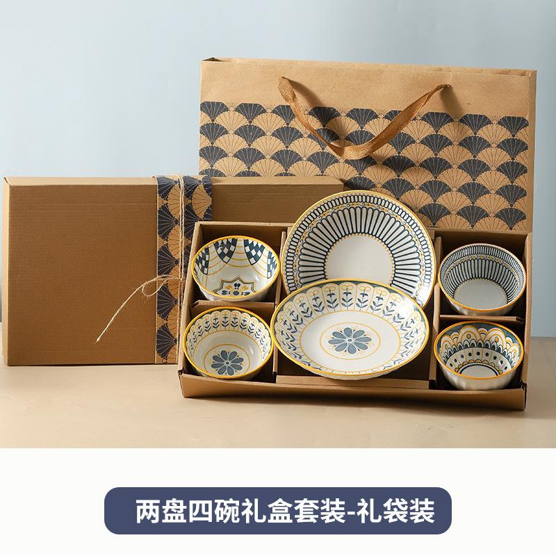 Винтажная скандинавская керамическая посуда, миска, подарочная коробка, подарок на открытие, подарки для корпоративного мероприятия, праздничные подарки