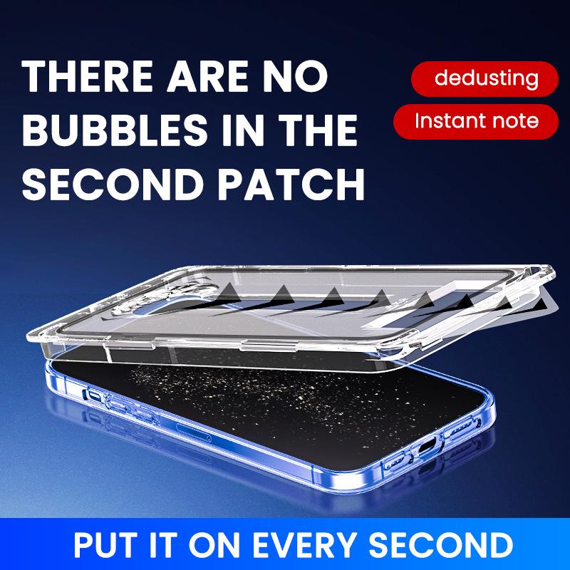 Закаленное стекло для экрана Apple 17Pro/17Pro Max/17Air - Полный экран, Установка без пыли.