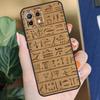 Чехол с египетскими иероглифами для Xiaomi 15 14 Ultra 13T 14T 15T Pro 17 Pro Max POCO F8 F7 F5 F6 X5 X6 X7 Pro Чехол