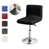 1PC Waterproof Stretch Bar Chair Cover Pu Leather Short Back Chairs Covers Removable Lift Chair Slipcover for El Banquet Club