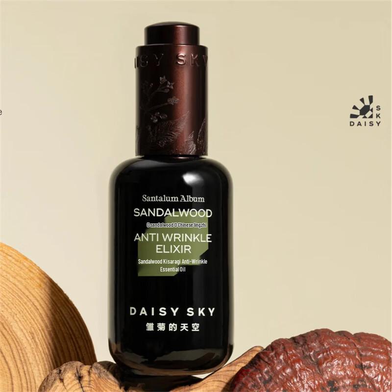 Daisy Sky Sandalwood Anti-Wrinkle Essential Oil