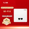 Ruijie RG-AP180-L-A(V3) Панельная точка доступа Wi-Fi 6 3000 Мбит/с (Китайская версия)