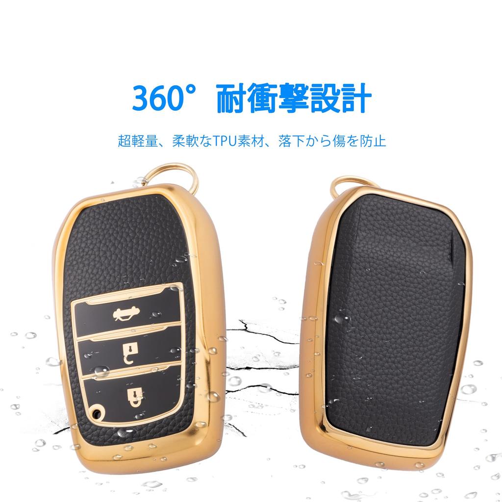 PIMOHI New Harrier 80 Series Key Case, Corolla Cross, Late Type, 2023, Yaris Cross