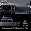 For FORD F-150 15-21 Car Interior Center Console Transparent TPU Protective Film Anti-scratch Repair Film Accessories Refit