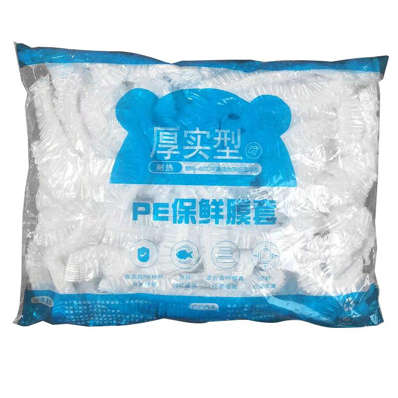 100PCS Disposable Fresh-keeping Kit Refrigerator Food Anti-odor Food Grade PE Plastic Wrap Wrap Bag