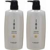 Lebel Iau Serum Cleansing Shampoo 600mL X 2-Pack