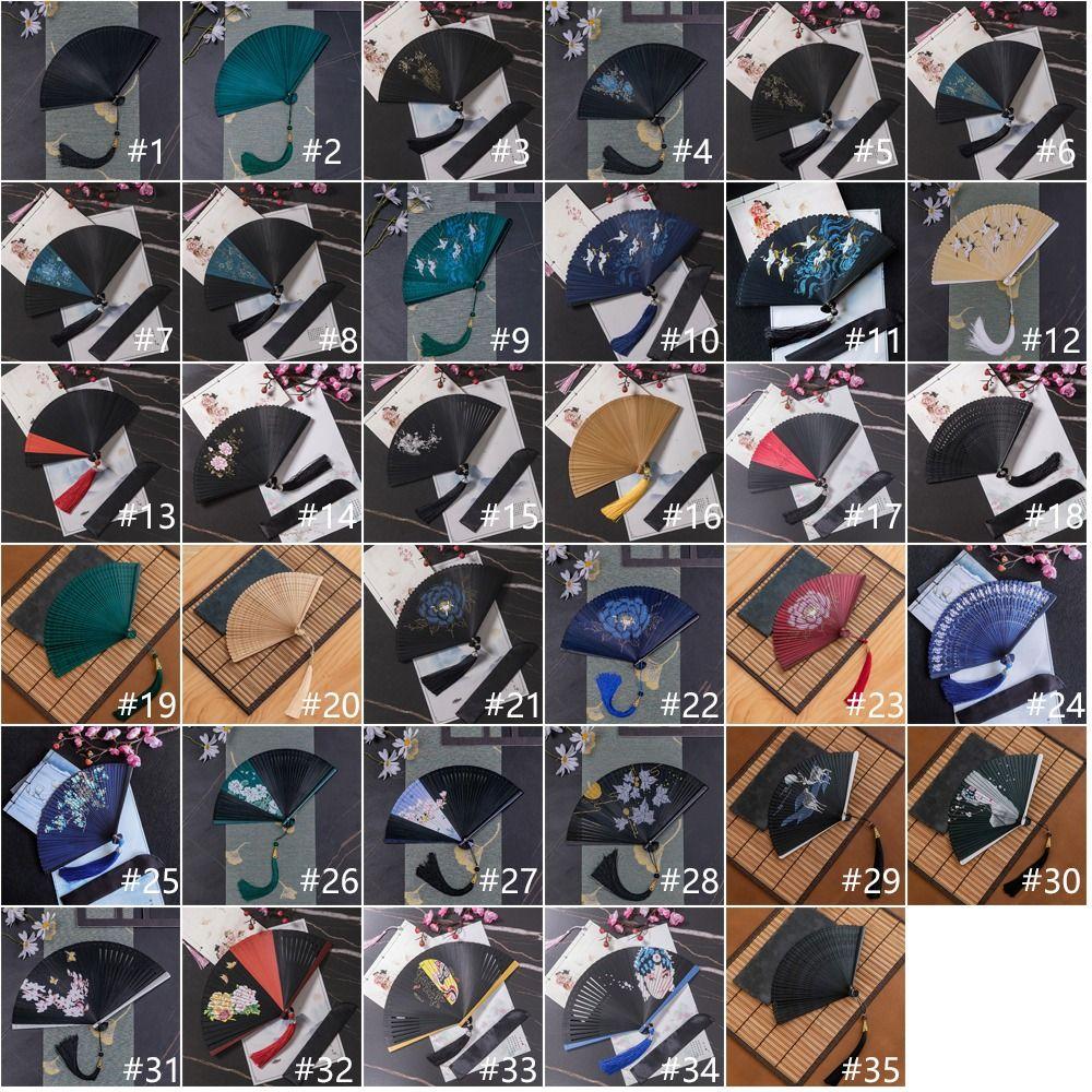 Веер в китайском стиле, японский классический складной веер, бамбуковый веер в старинном стиле, свадебный декор для вечеринки
