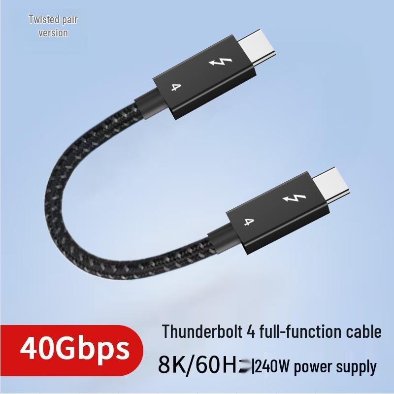 USB4 Thunderbolt 4 Cable: 40Gbps Transfer, 240W Fast Charge, 8K60Hz Display Support, Type-C