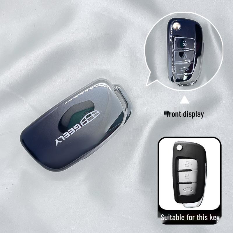 Чехол-брелок для ключа автомобиля Geely Vision X3/X1, King Kong, Panda S1