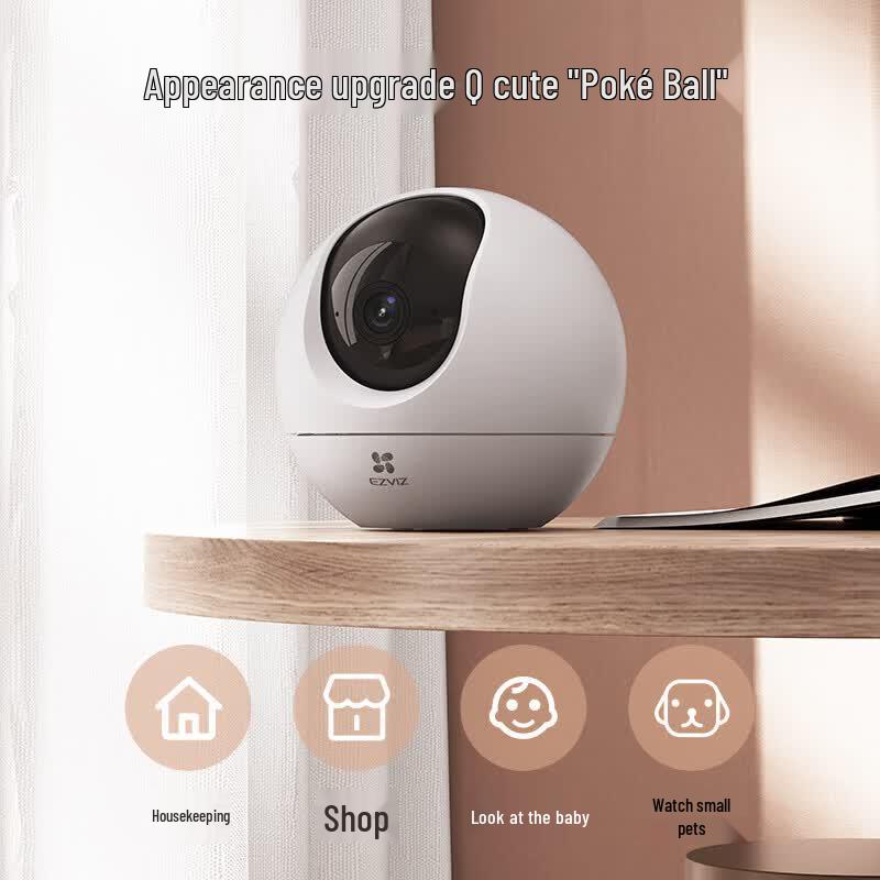 Ezviz C6c 2K+ Starlight Enhanced Внутренняя умная камера (Китайская версия)