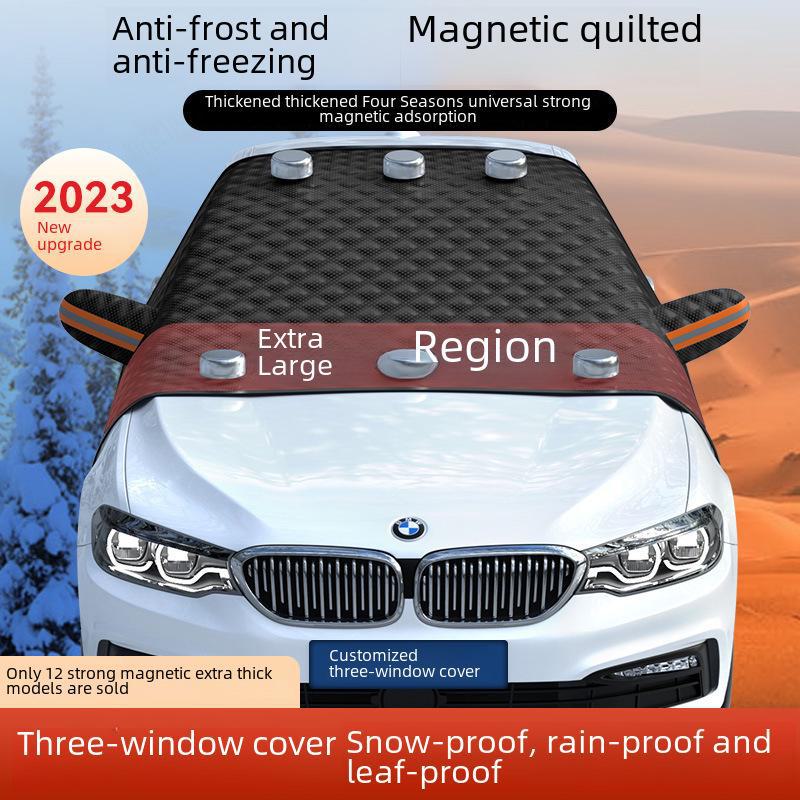 Черный магнитный чехол от снега для лобового стекла автомобиля - утолщенный антифризный полузащитный солнцезащитный козырек