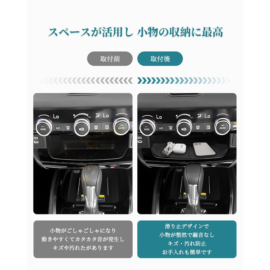 HUAHAO Front Console Upper Tray for Honda Vezel RV Vezel RV Console Car Storage Small Item Scratch and Stain Easy to Vezel RV Custom Easy to Clean and