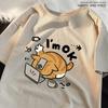 The Little Orange Cat Thinks It Can Still Hold On Print Women Tee Shirt T-Shirts Breathable Soft Clothes All-Match Tops