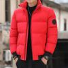 Down Cotton Jacket Men's Coat Stand Collar 2023 New Winter Cotton Jacket Thickened Warm Cotton Jacket