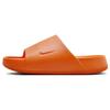 Calm Slide Bright Mandarin Men Sneakers Orange FD4116-800