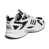 Adidas Neo JZ Runner Fabric Leather Trendy Retro Sports Low-Top Lifestyle Shoes Unisex Sneakers White Black GZ9609