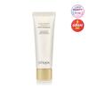 Turnover 28 Days Advanced Hydro Peeling Gel 120ml