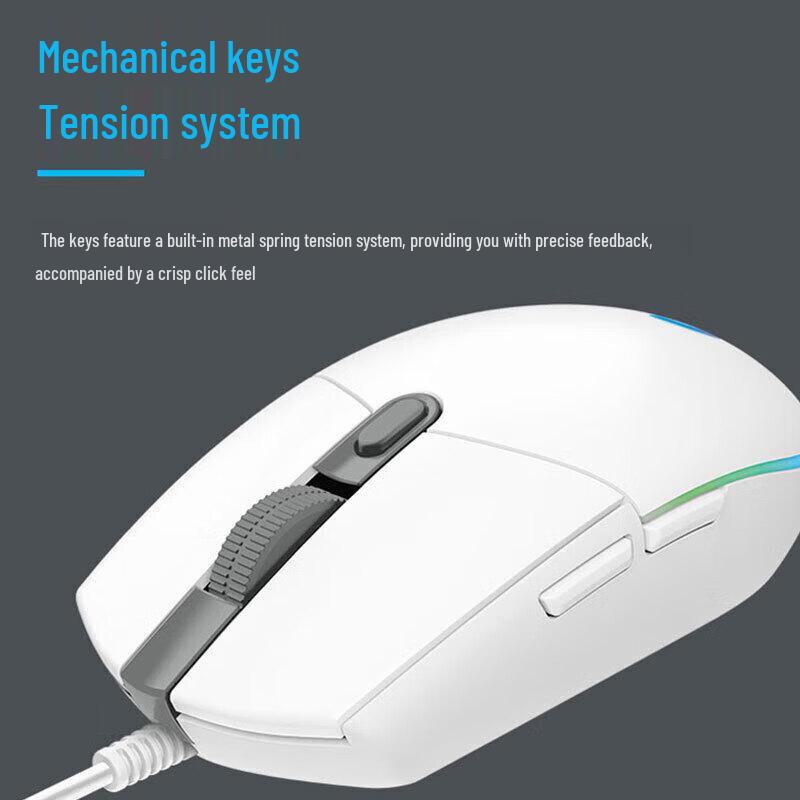 Logitech Проводная игровая мышь G102 LIGHTSYNC