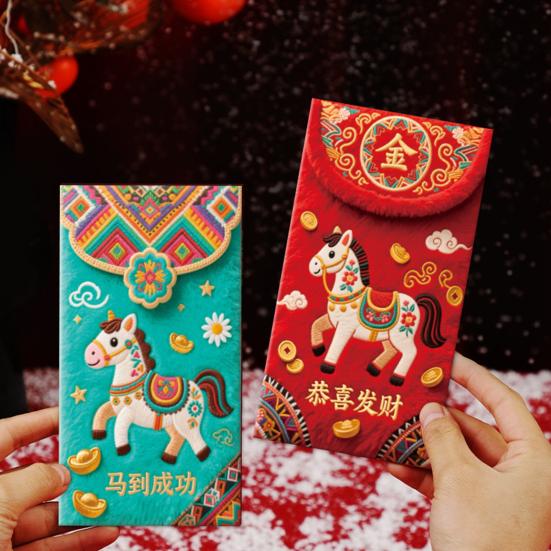 6 шт. Красный конверт из утолщенной текстурированной бумаги, дизайн «Счастливая лошадь», красный пакет, 3D горячее тиснение, благоприятные конверты для подарков на Праздник Весны