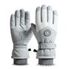 Touchscreen Heated Velvet Ski Gloves - Winter Outdoor Sports for Adults