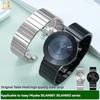 Для ремешков часов Miyake Lifetime Серии SILAN001 SILAN002 SILAN007 SILAN006 Высококачественные мужские и женские ремешки из нержавеющей стали