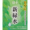 New Green Water B 13ml Eye Strain & Fatigued Eyes Eye Drops Indications: Blurred Vision (e.g., When There Is Excessive Eye Discharge), Eye Fatig