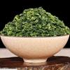 2023 Yunwu Tiguanin Tea Refresh High Mountains Ti Kuan Yin Loose Leaf Oolong Tea