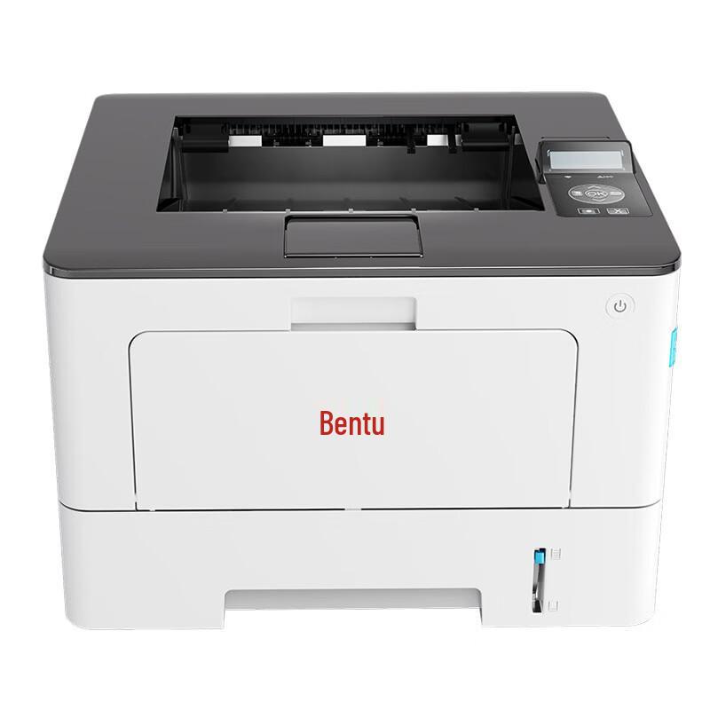 Pantum BP5120DN A4 Black & White Laser Printer CN plug (adapter included)