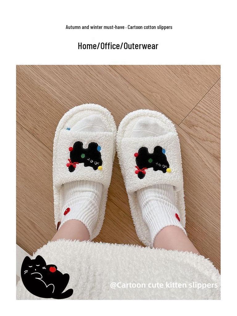 Women's Furry Open-Toe Cotton Slippers - Cute Cartoon Design for Autumn & Winter