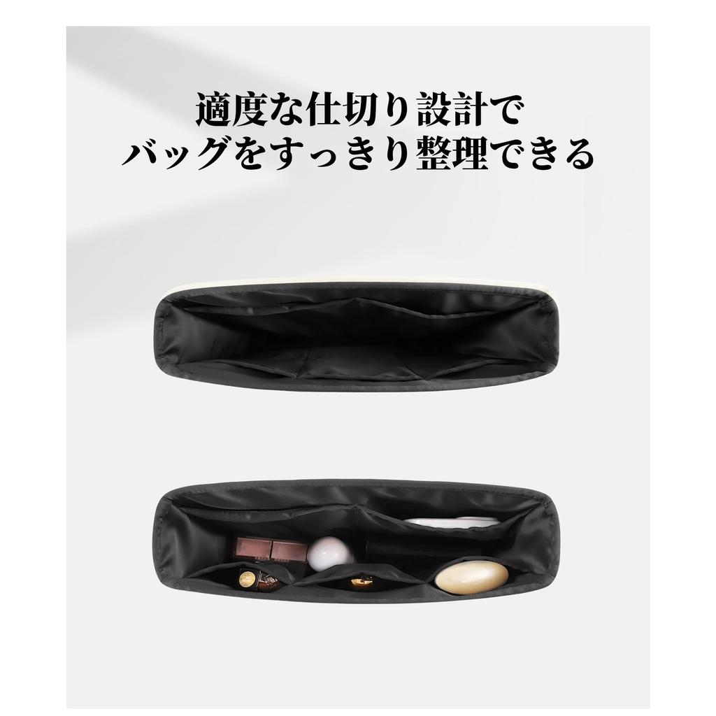 KINGS IN BAG Роскошная легкая сумка для хранения Предотвращает деформацию Внутренняя атласная сумка для 22 сумок Сумка в сумке Сумка в сумке (мини, черный)