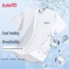 Мужская дышащая футболка с коротким рукавом Baleno Ice-Cool