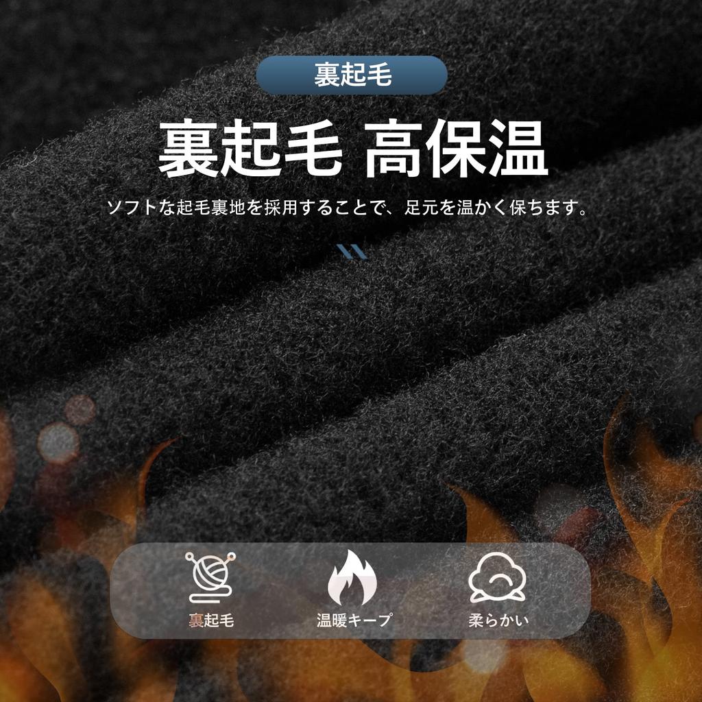 ROCKBROS Bicycle Shoe Compatible with Binding Easy To Put M Covers, Windproof, Cold-Proof, Shoes, Windproof, Anti-Slip, On, Reflective, Warm, Winter,