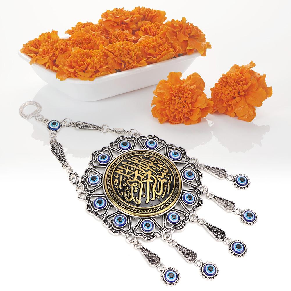 Исламский турецкий синий амулет от сглаза, настенный декор, протектор, мусульманин