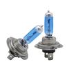 2pcs Bright H7 100W 12V 6000K Gas Halogen Headlight White Light Lamp Bulbs